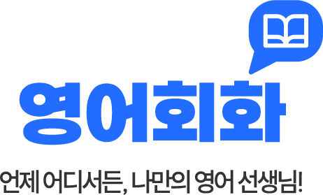 로고